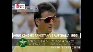 Hong Kong 6s Pakistan vs Australia 1993