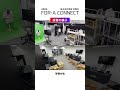 FOR-A CONNECT 2026 内覧会 設営の様子