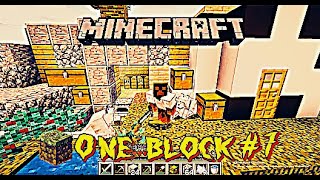 Одинокий Остров №7 | Minecraft | One Block