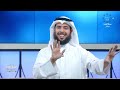 النعيم النفسي للمؤمن في القبر I الشيخ مشاري الخـراز