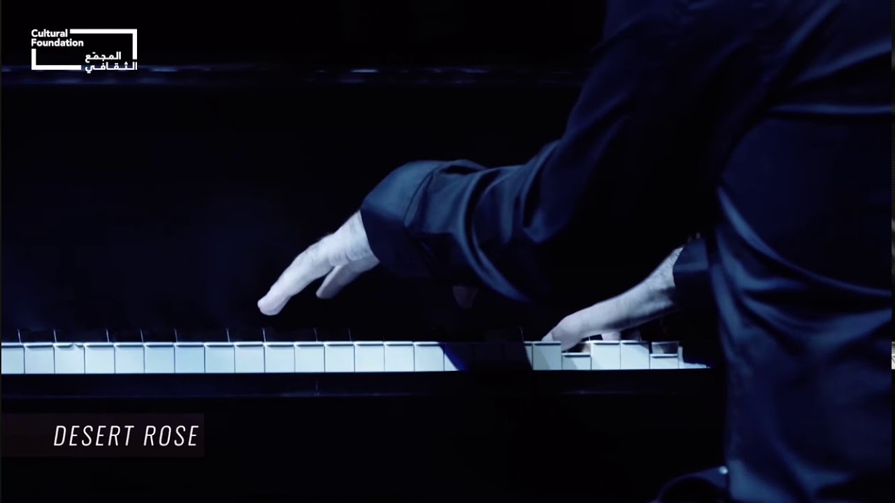 Faouzia Desert Rose (11/11/20) YouTube