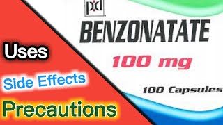 Benzonatate | benzonatate uses | benzonatate side effects | benzonatate reviews | medicine bank