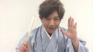 たくぽんから新年のご挨拶