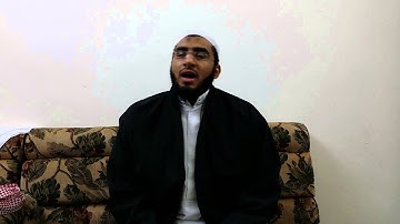 من سورة الرعد للقارئ سيد نور الدين خليل مسابقة القارئ العالمي 1437هـ