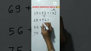 GENIUS ADDITION TRICK 😎🔥#shorts #maths