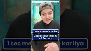 Home Loan Calculations In 2 Seconds