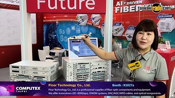 2025【Computex Taipei】Ficer Technology Co., Ltd. (K1027a)
