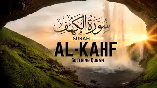 A stunning recitation |Surah al Kahf| Egzon Ibrahimi