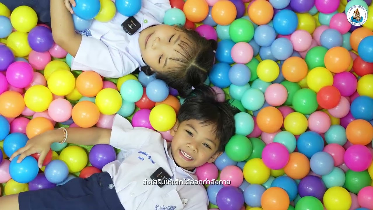 CPW Guide | ห้องกิจกรรมพิเศษ แผนกปฐมวัย โรงเรียนชลประทานวิทยา