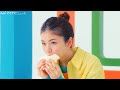 小芝風花、ジャニーズWEST「微笑み一つ咲かせましょう」にのせて キュートな表情でサンドウィッチをパクリ! ランチパック新CM『小芝風花 登場』編&メイキング・インタビュー映像公開