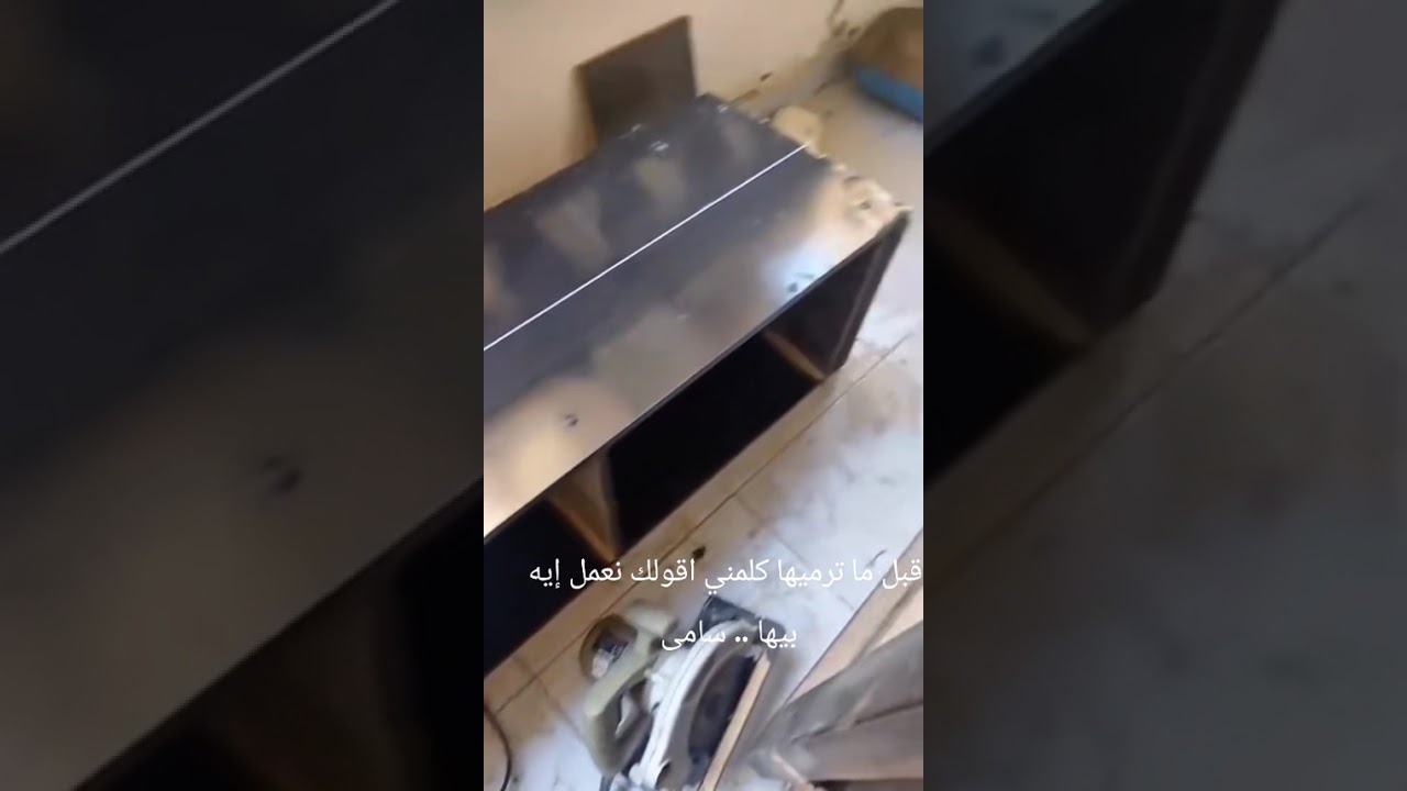 إعادة التدوير 