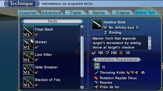 Uncharted Waters Online / UWO - All Master Techs Demonstration