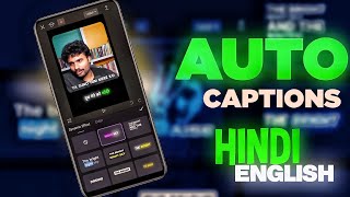 Free Hindi English Auto Captions & Subtitles Tools | How To Add Auto Caption In One Click