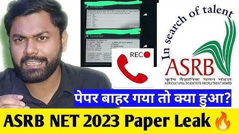 ASRB NET 2023  | Call Recording of ASRB Director | Response by ASRB  | Krishi kranti