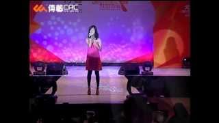 香港傳藝節2012-十八區超新聲歌唱比賽決賽 Part 4