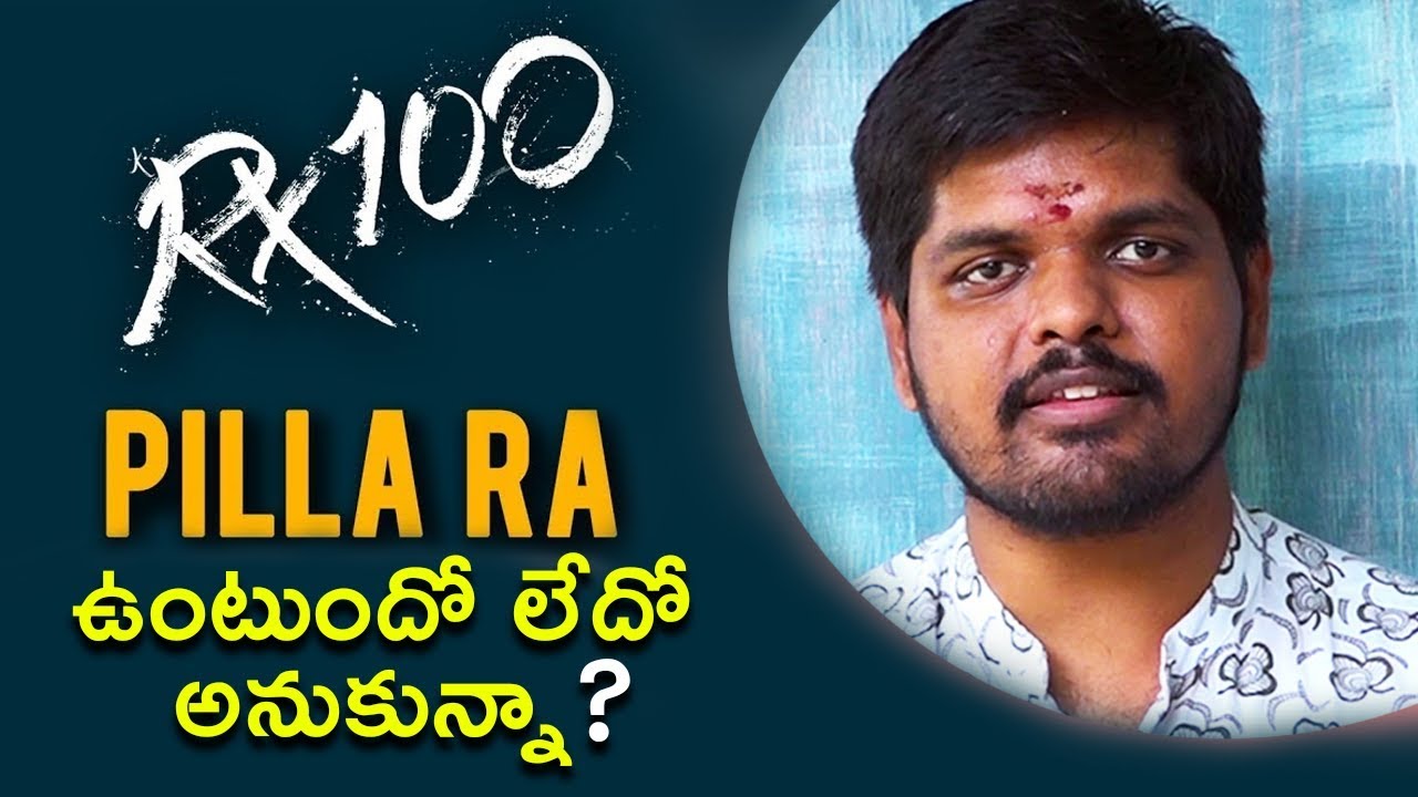 singer anurag kulkarni about pillaa raa song anurag kulkarni latest singer anurag kulkarni about pillaa raa song anurag kulkarni latest
