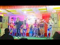 Kala goru mula khaila  live show at khonabari te  2022 sunil purty