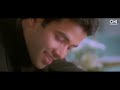 Tera Dilbar | Alka Yagnik & Sonu Nigam | Yeh Dil | Tusshar Kapoor & Anita Mp3 Song