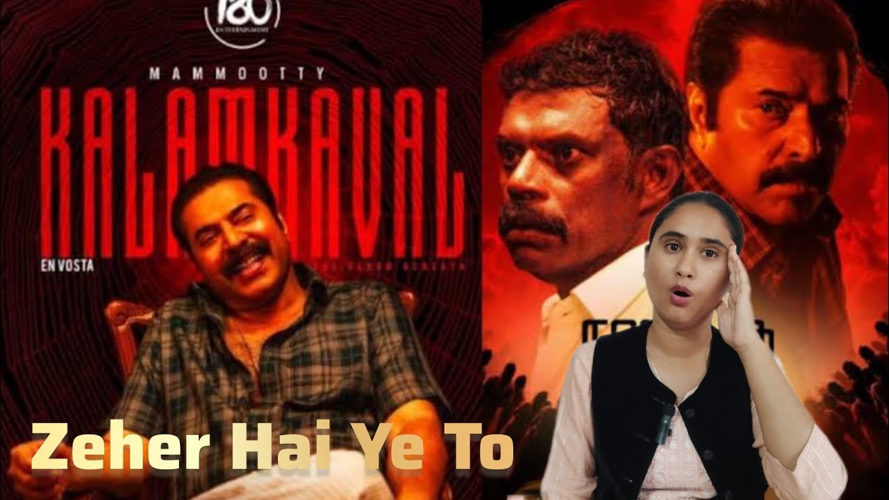 Kalamkaval Full Hindi Dubbed Movie Review || Shruti Sharma