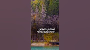 تلاوة خاشعة #قرآن #اكسبلور #tanding #دويتو #trendingvideo #لايك #fypp #duet #tik_tok #راحة_نفسية