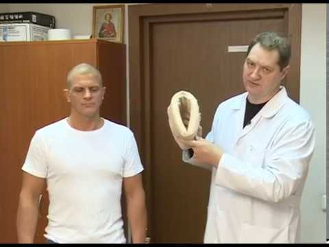 Динамический Корректор для шея "Доктор Колумб"