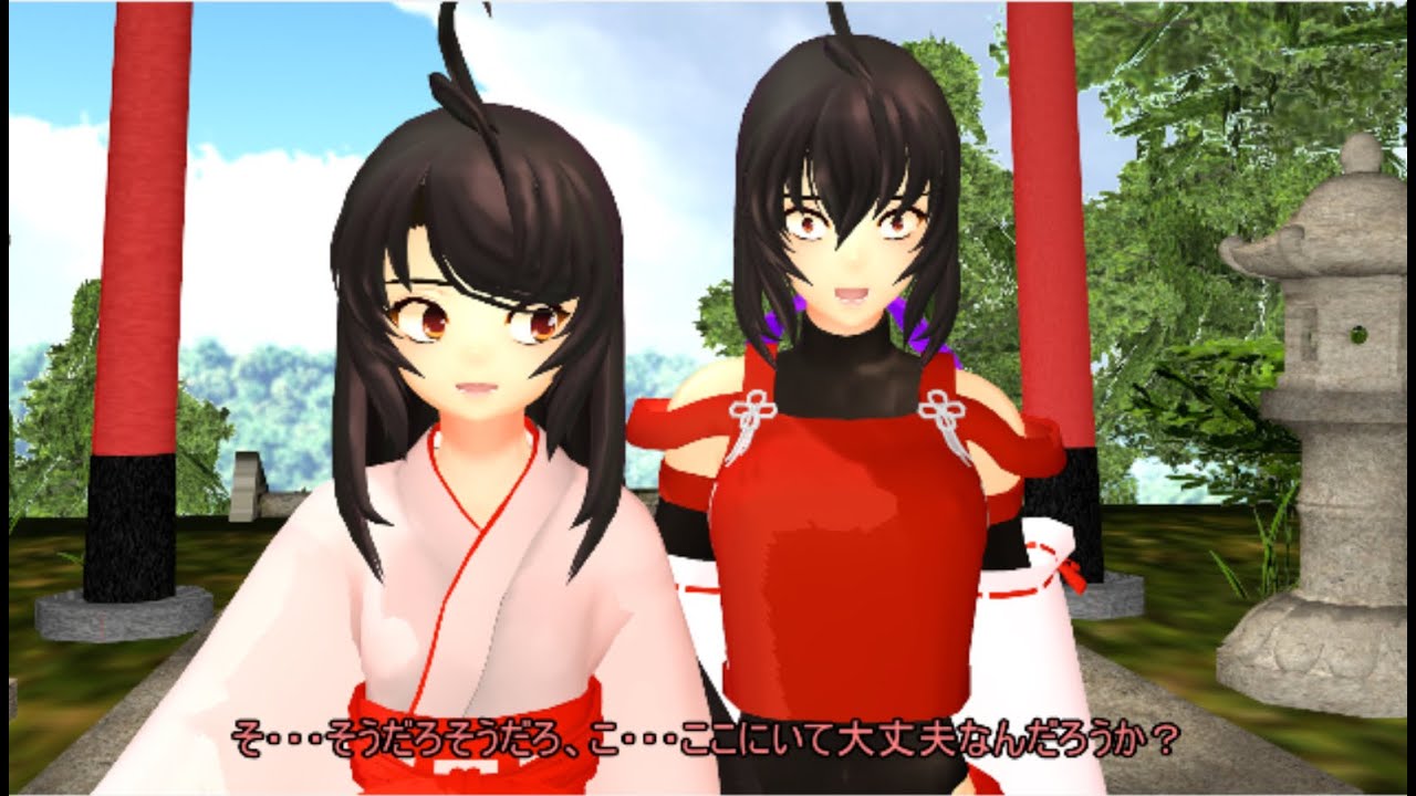 【東方MMD】  過去と未来の先代巫女が出会ったら・・