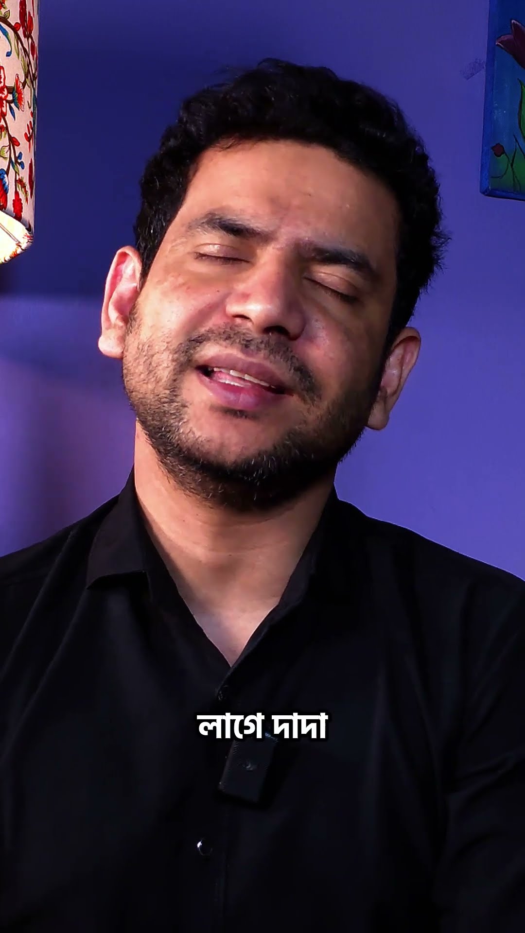 নারীর একটু যত্ন লাগে শুধু #rjnirob