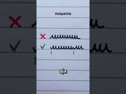 TULISAN DOKTER RUSIA⁉️🤯
