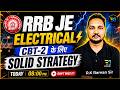 RRB JE Electrical CBT-2 के लिए Solid Strategy 🔥 | Raman Sir Live | 08:00 PM