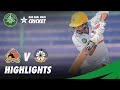 Full Highlights | CP & Sindh Innings | CP vs Sindh | Day 2 | QA Trophy 2020-21 | PCB | MC2N