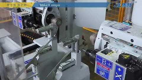 Hot Sale CNC Double-ended Tenoning Machine CNC Machine For Sale FT Gewinn