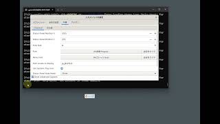 Ubuntu 22.04 LTS on WSL2 でのfcitx-configtoolを用いた日本語入力設定（解説音声付）