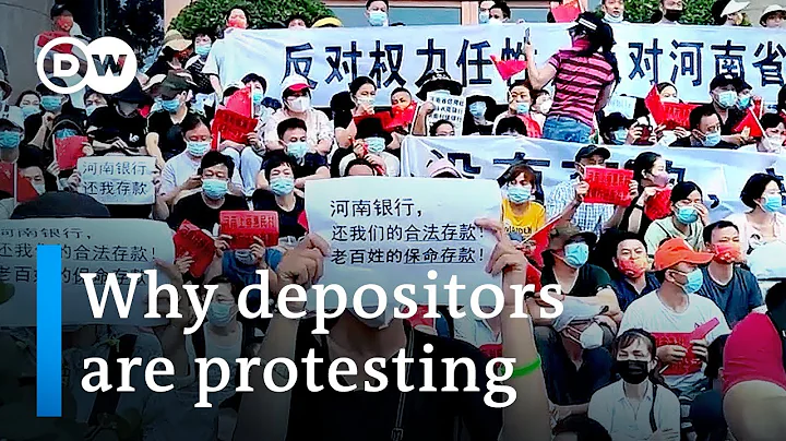 Protests in China: What's behind the bank scandals | DW News - DayDayNews