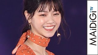 西野七瀬、総柄オールインワンで美デコルテ見せ　ガルアワ登場に大歓声　「ガールズアワード 2019 SPRING／SUMME」