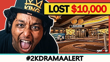 TOP 2K PLAYERS TURN AGAINST EACH OTHER IN MASSIVE WAGERS #2KDramaAlert