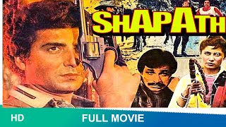 Shapath (1984) | full Hindi Movie | Raj Babbar, Smita Patil, Ranjeet Bedi, Shakti Kapoor #shapath