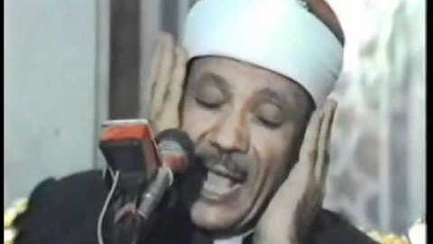 قراءة نادرة تجويد سورة التكوير