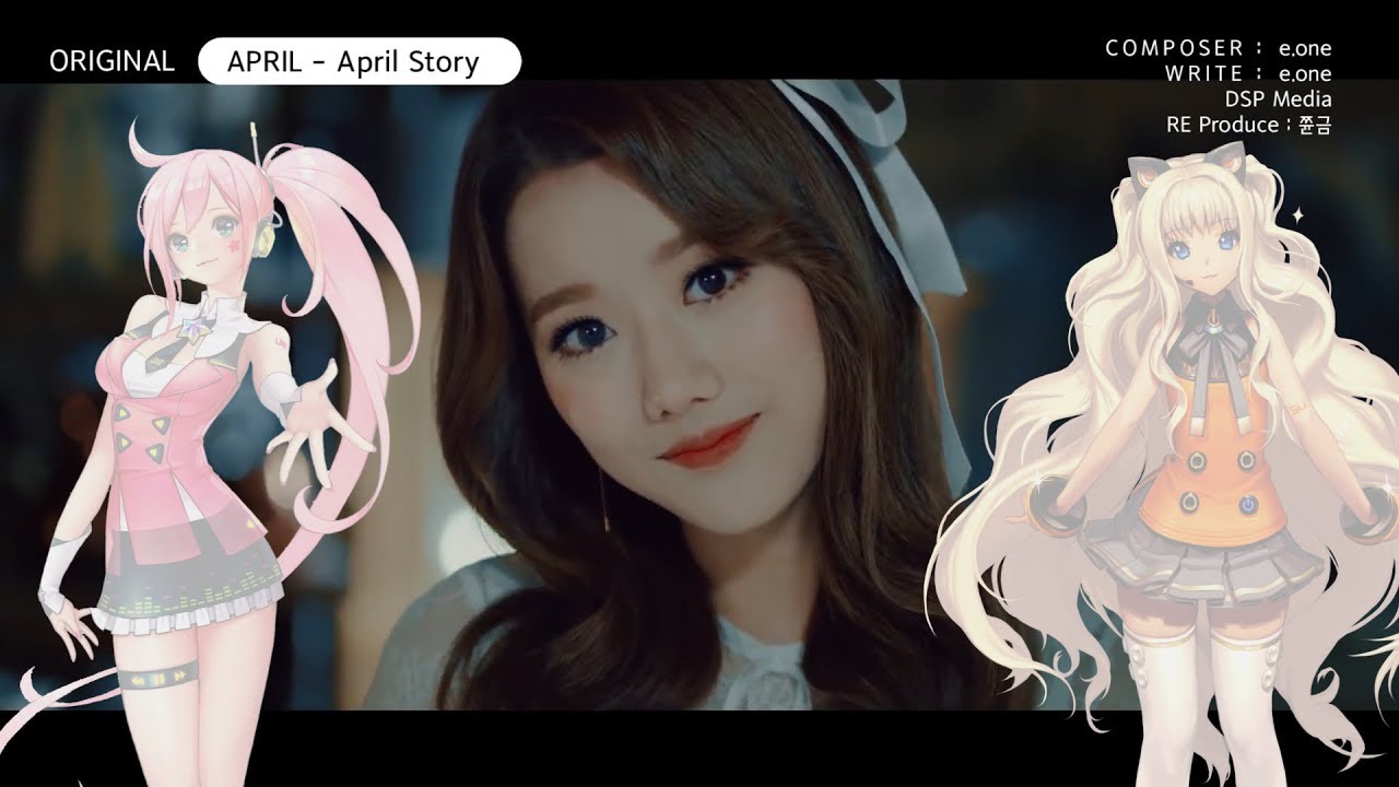 에이프릴(April) - 봄의 나라 이야기(April Story) Cover By [보컬로이드] 시유(SeeU) & 유니(UNI)