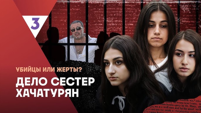 Komsomolsk-na-Amurda intim tanishuv Tailandda jinsiy aloqa xizmatlari