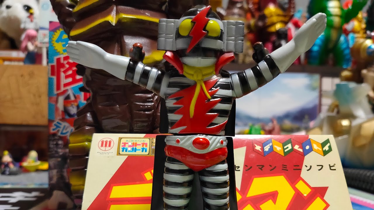 デンセンマン⚡ - YouTube