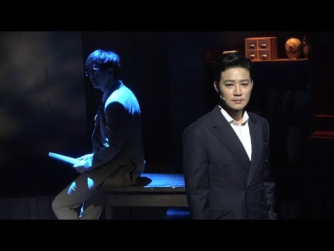 190907 사의찬미 낮공 커튼콜 - 김경수, 안유진, 김종구 (김종구 focus)
