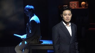 190907 사의찬미 낮공 커튼콜 - 김경수, 안유진, 김종구 (김종구 focus)