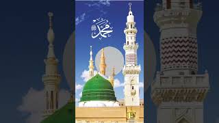 chor #ficre duniya ki #chal madine# chalte h new naat# Shareef short video# trending #video♥️🔥💯💯♥️🔥💯