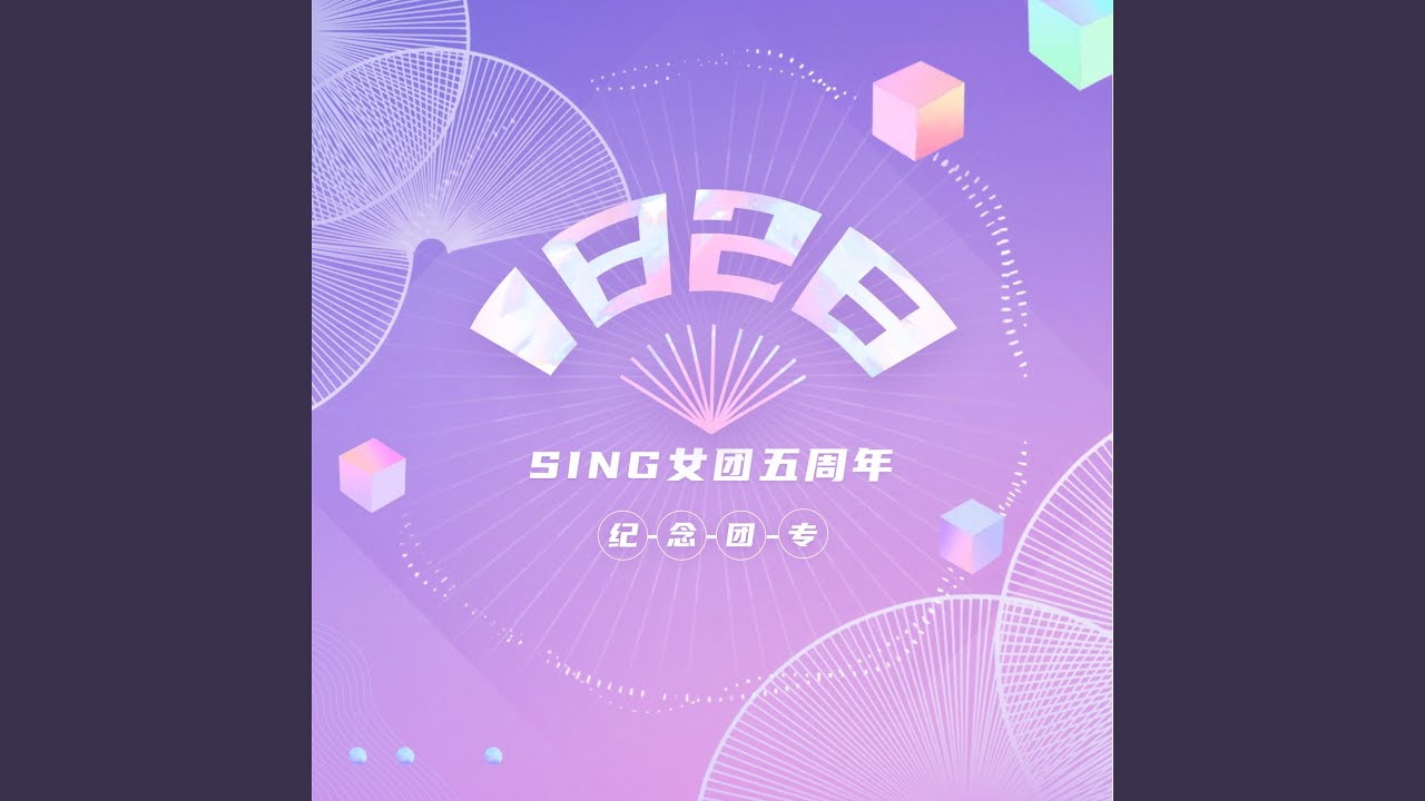 YouTubeで解锁を視聴 YouTubeで解锁を視聴