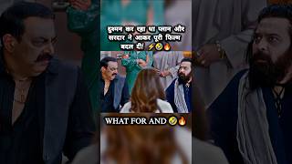 Ajay Devgn Upcoming Movie 2026 🔥 | Watch Till End | Follow Scene Verse