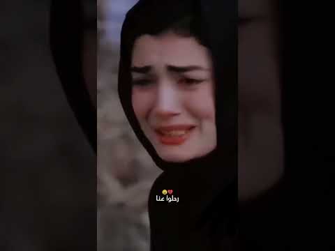 حلات وتس اب حزينيه رحيل من نحب يوجع لايك اكسبلور