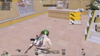 PUBG Mobile Game Play by MrTotti new video wihe UMP fast shot and fast reaction #144