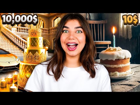 عملت لاحمد عيد ميلاد احلامه جيبتي بكيت