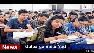 Talemi Imdad Ko Rok Kar Talba Ke Mustaqbil Ke Sath Khilwadh