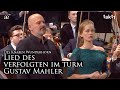 Lied des Verfolgten im Turm. Gustav Mahler | Currentzis, Richter, Boesch, musicAeterna